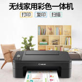 西寧海湖新區二手西門子洗衣機求購與打字復印服務指南